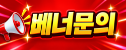 텔레그램